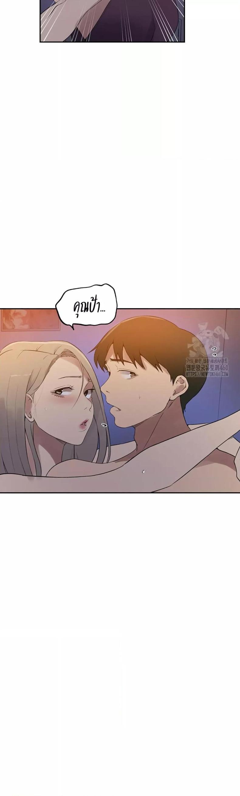 page-15