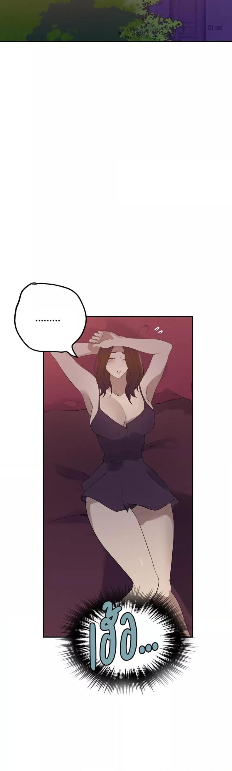 page-18