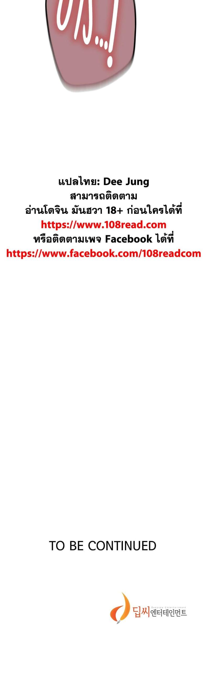 page-30