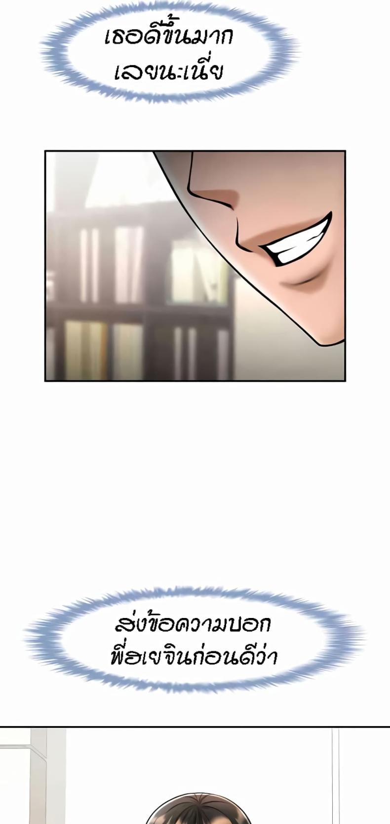 page-32