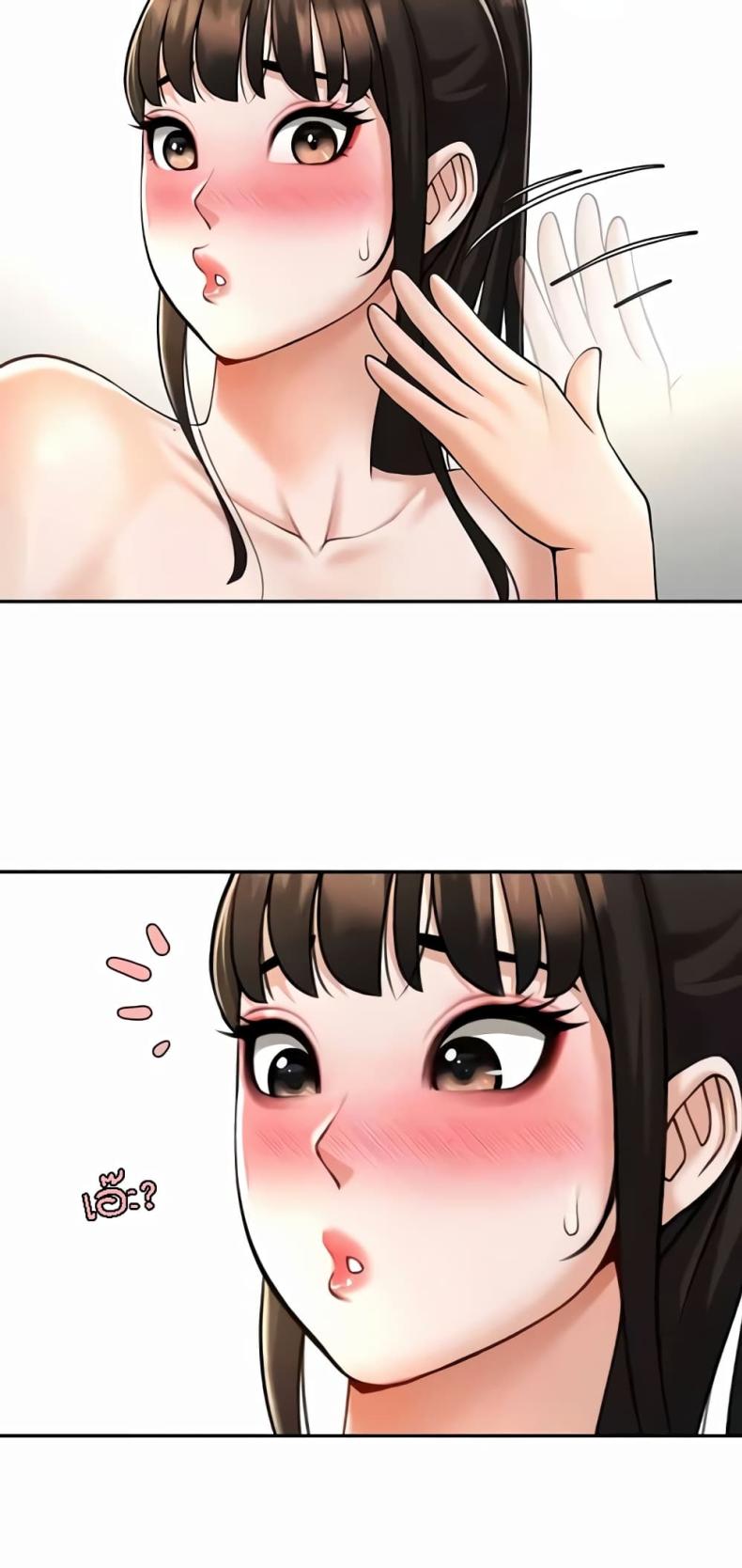 page-26