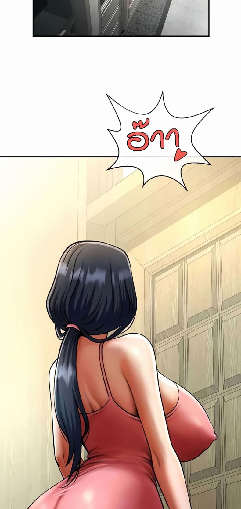 page-60