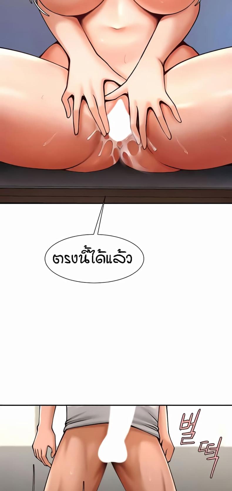 page-46