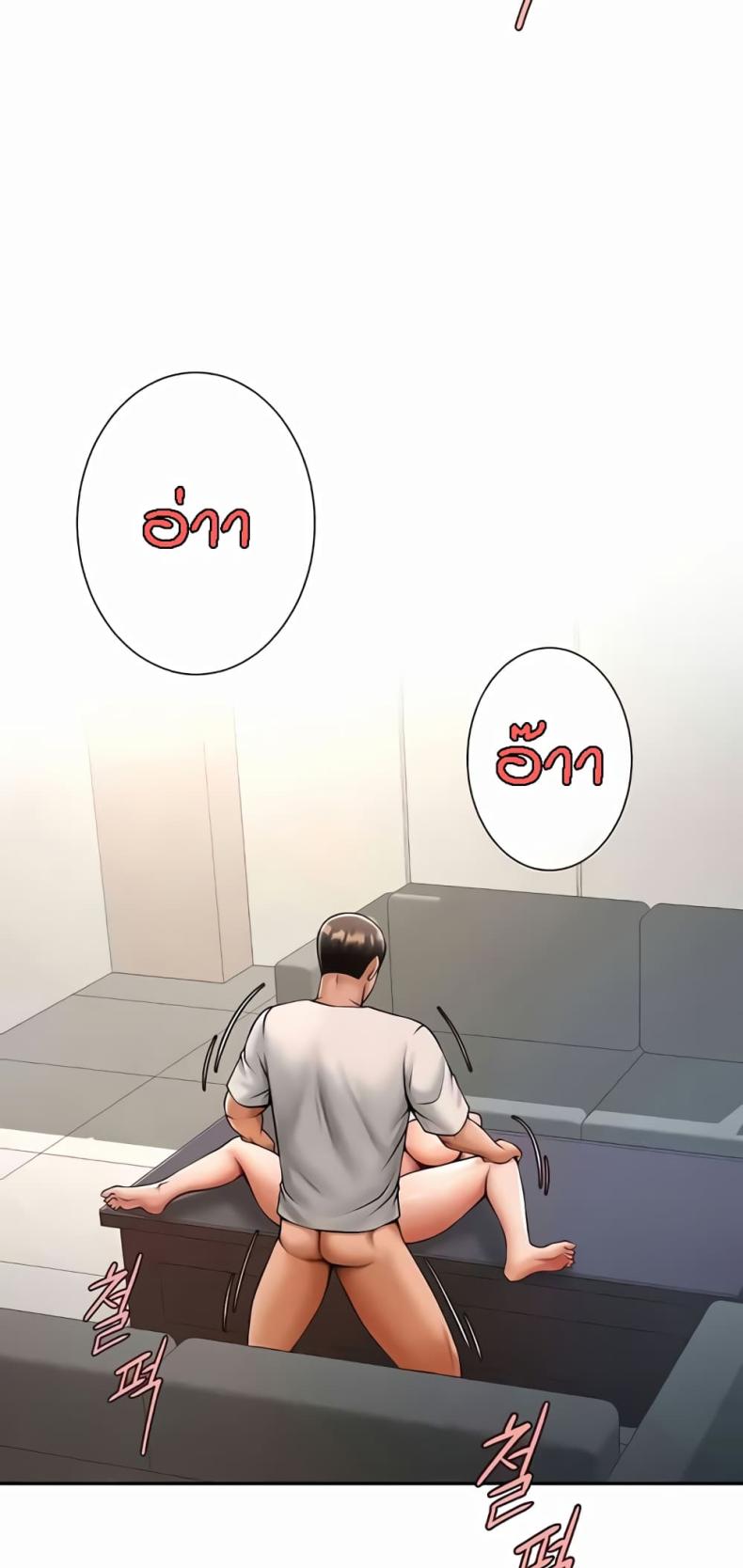 page-51