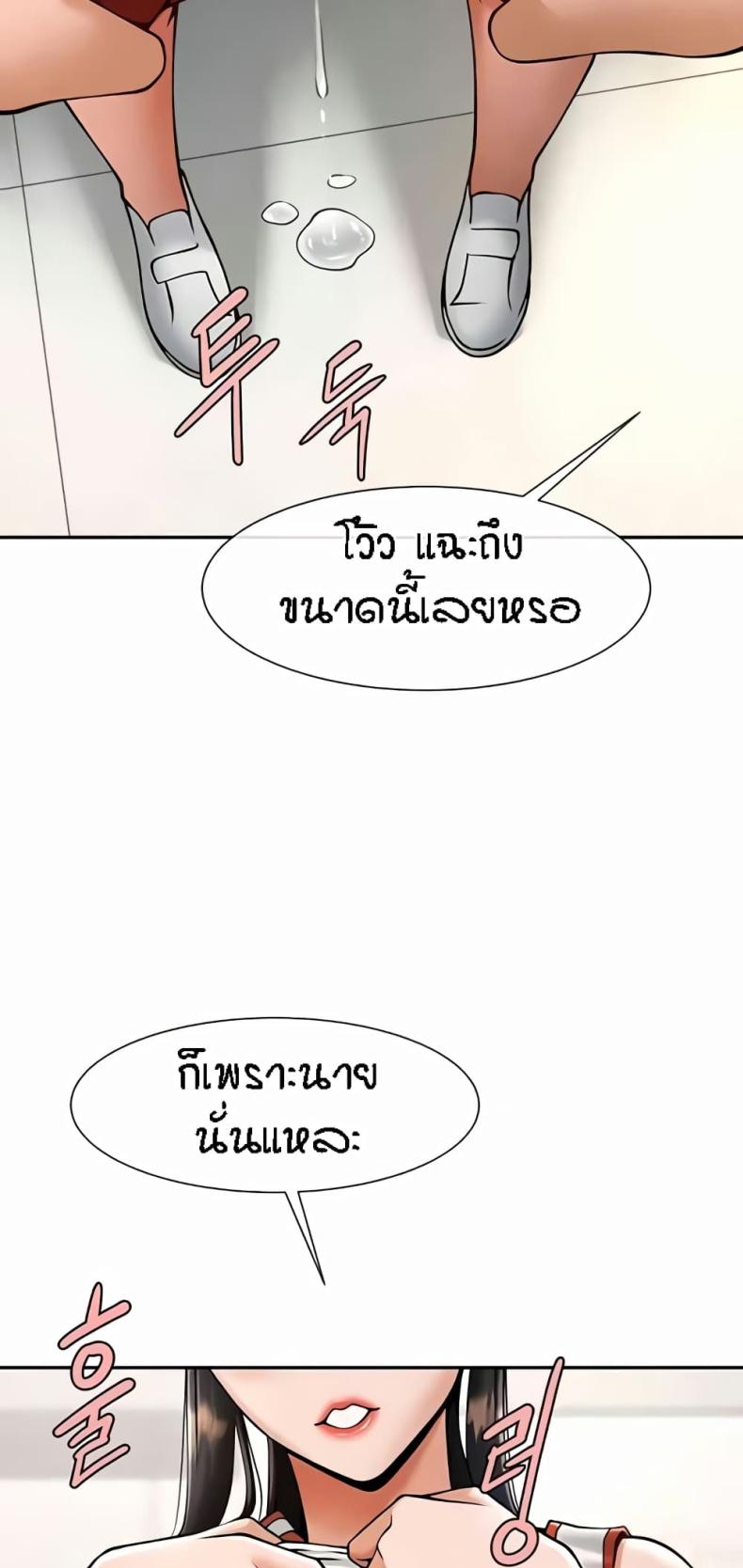page-22
