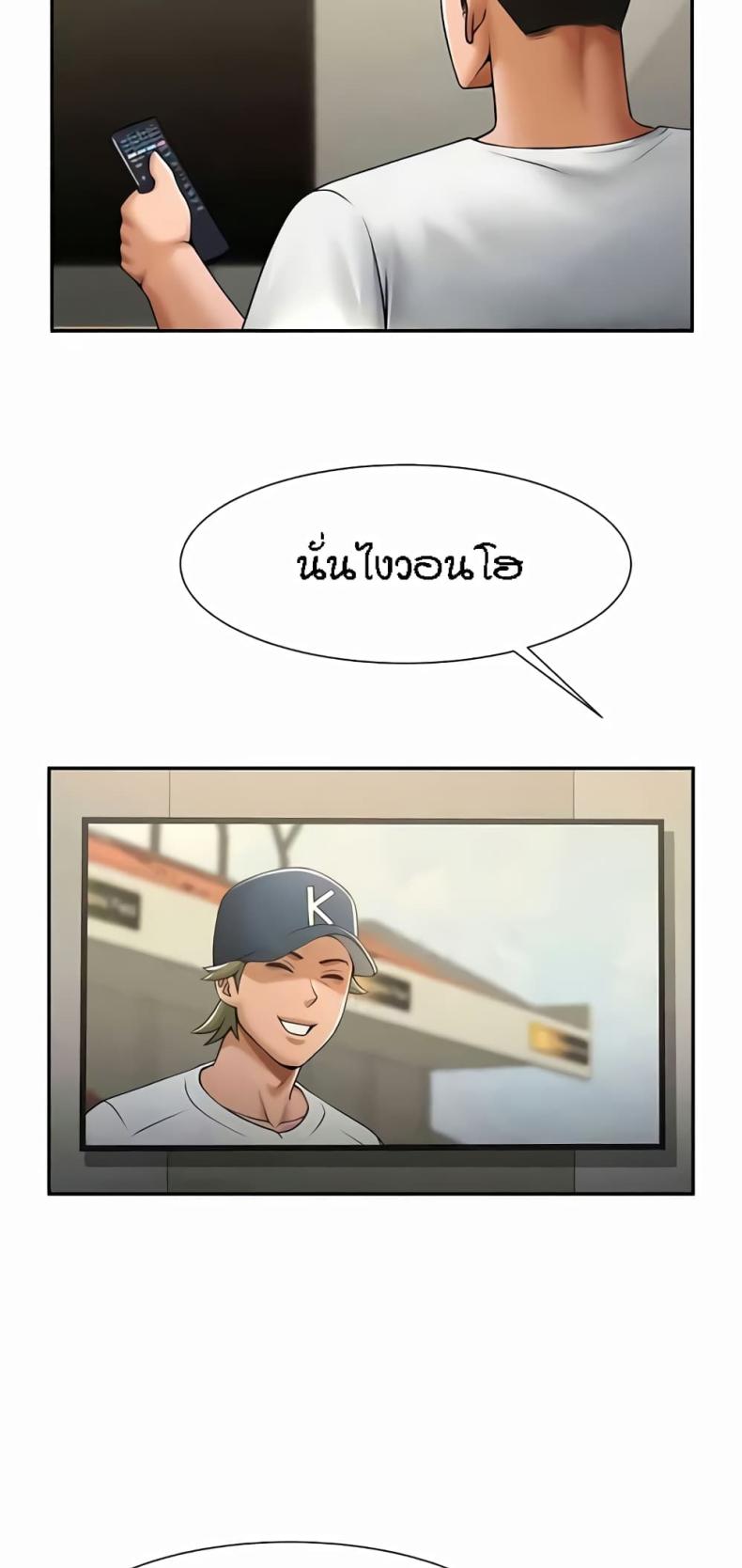 page-11