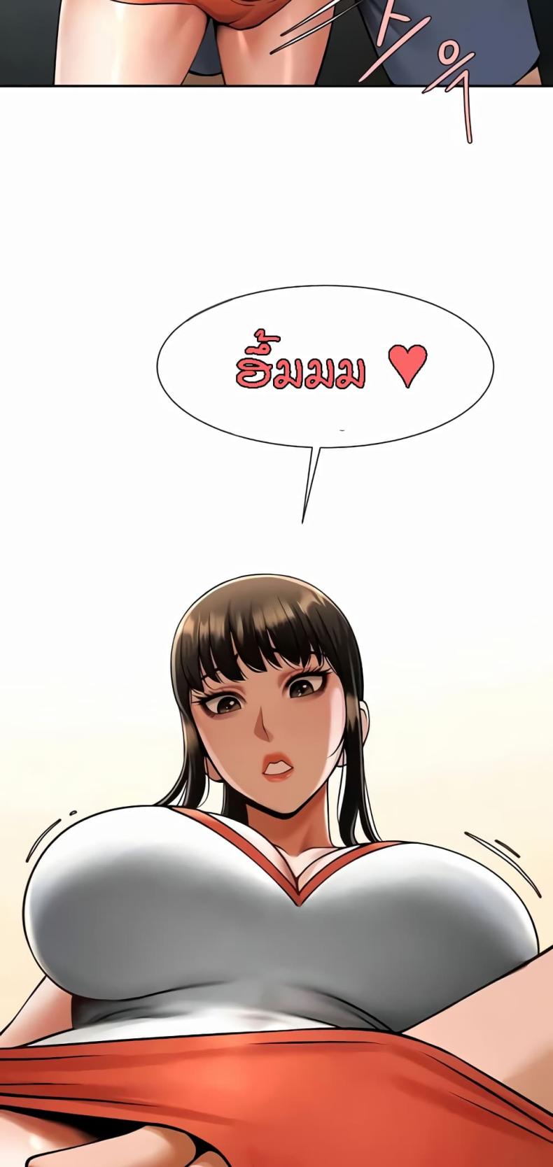 page-13