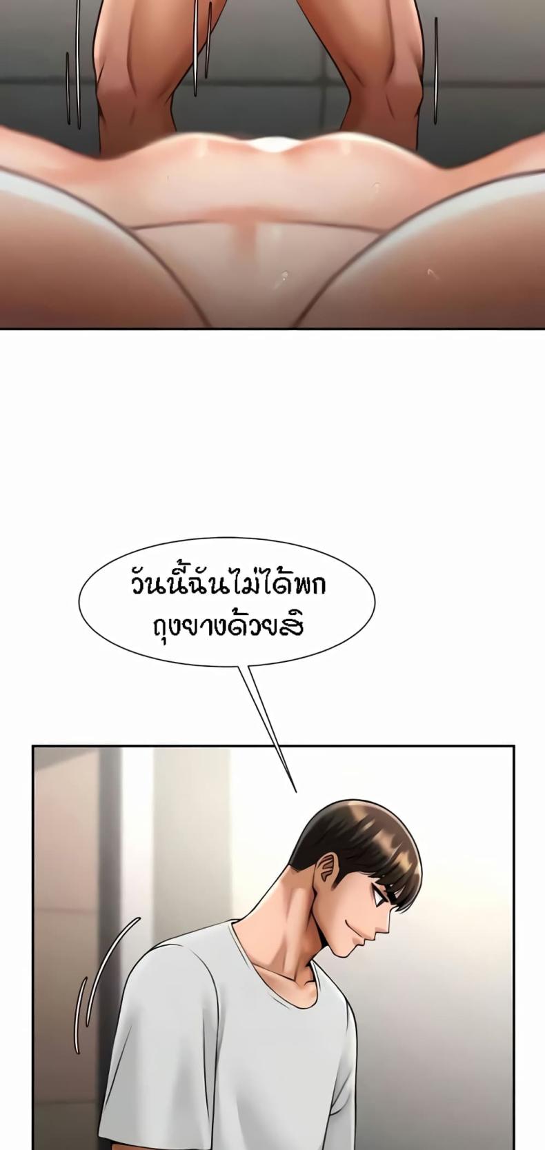 page-47