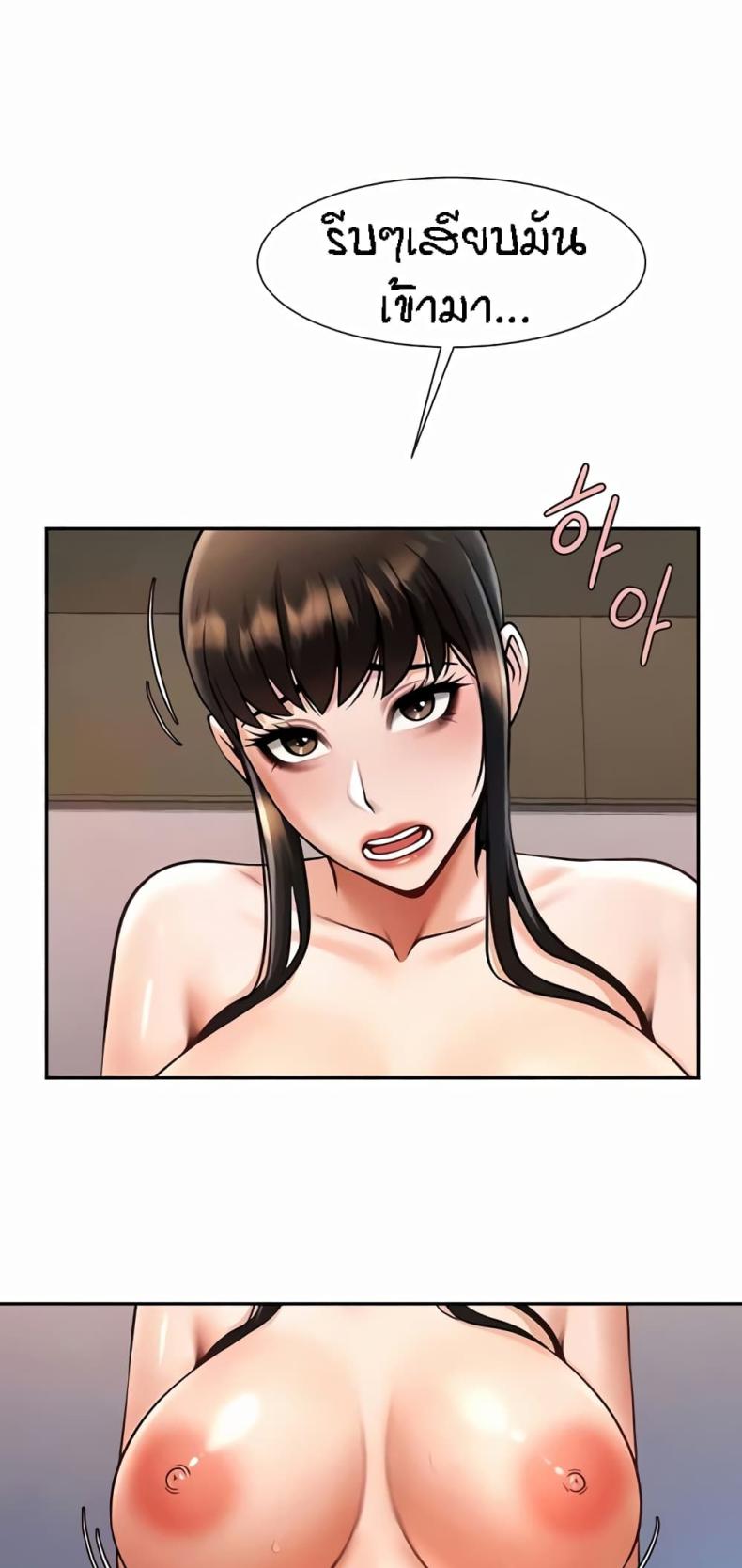 page-45