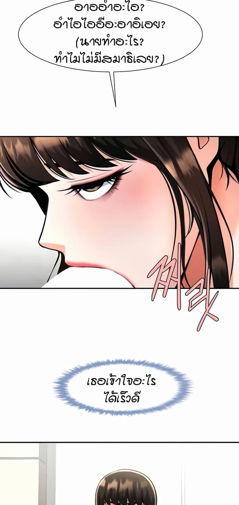 page-34