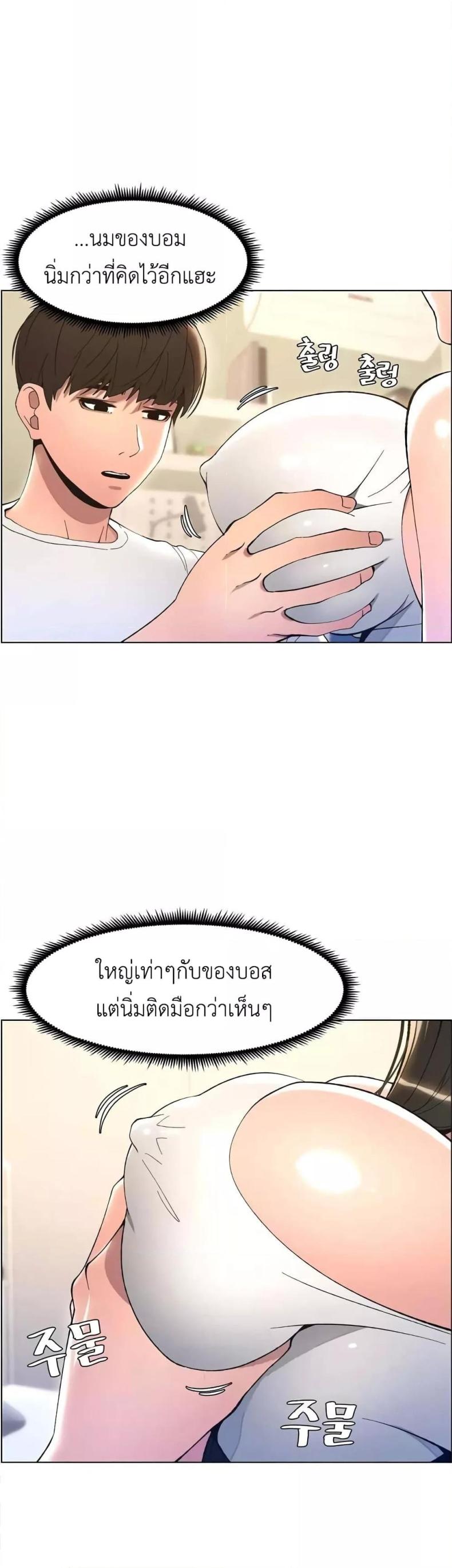 page-9
