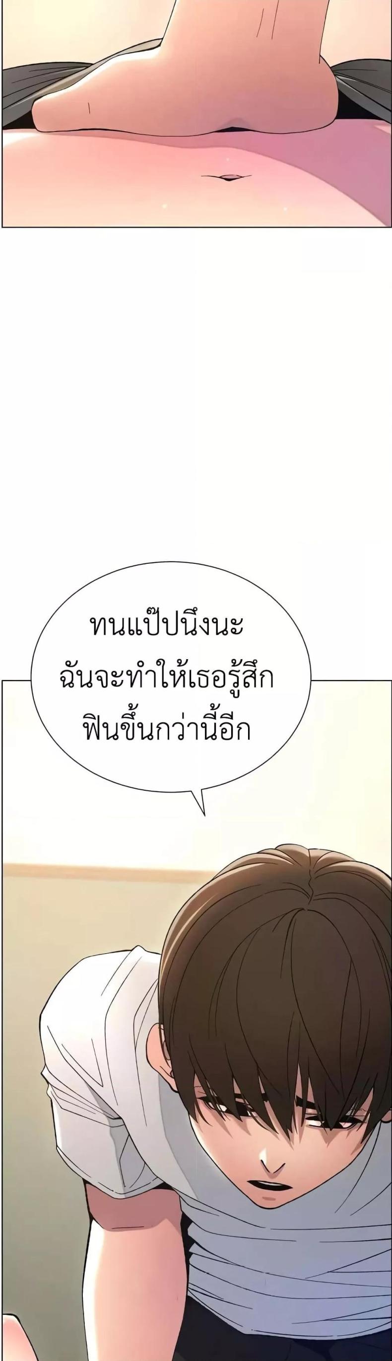 page-39