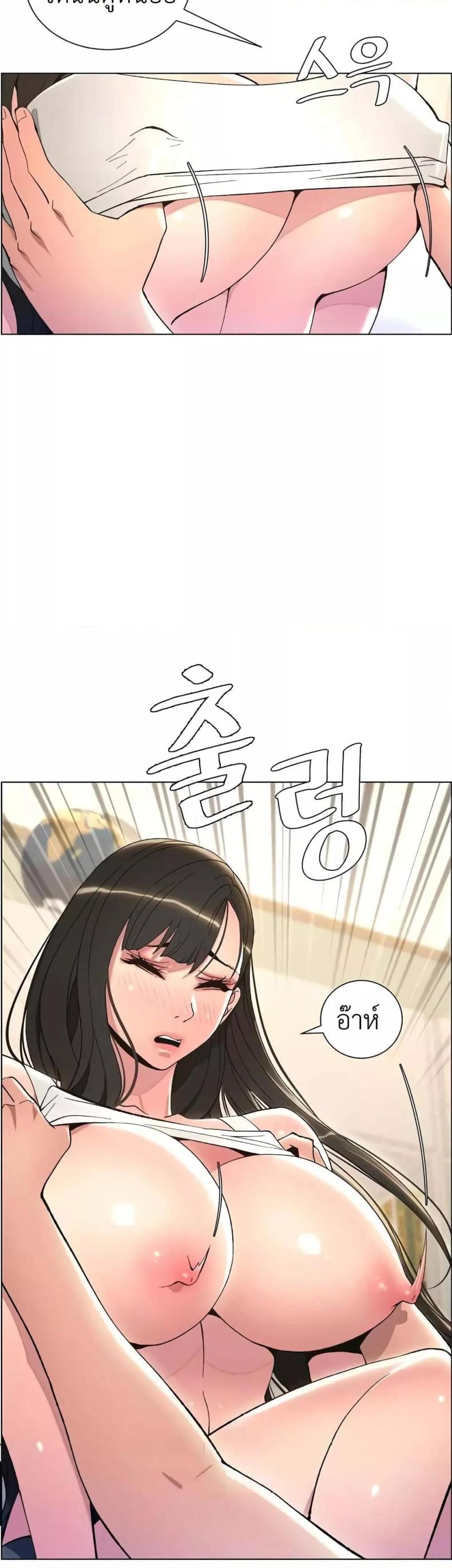 page-15