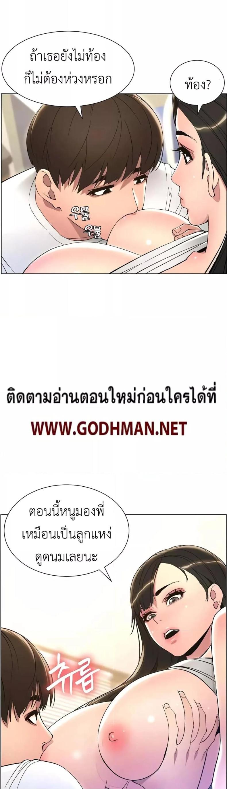 page-31