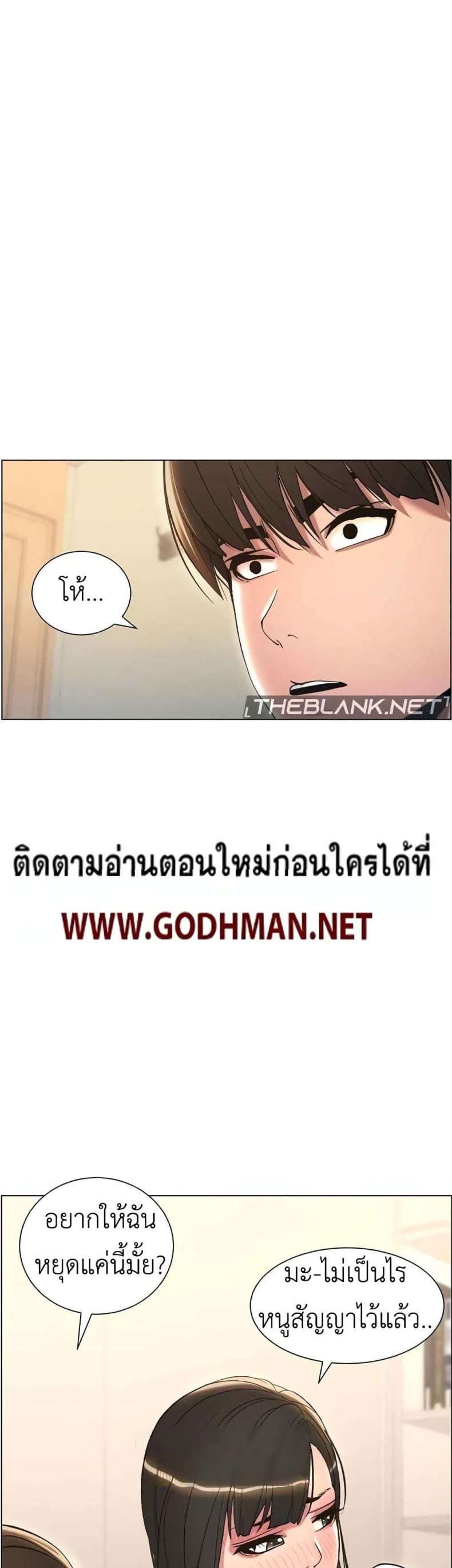 page-16