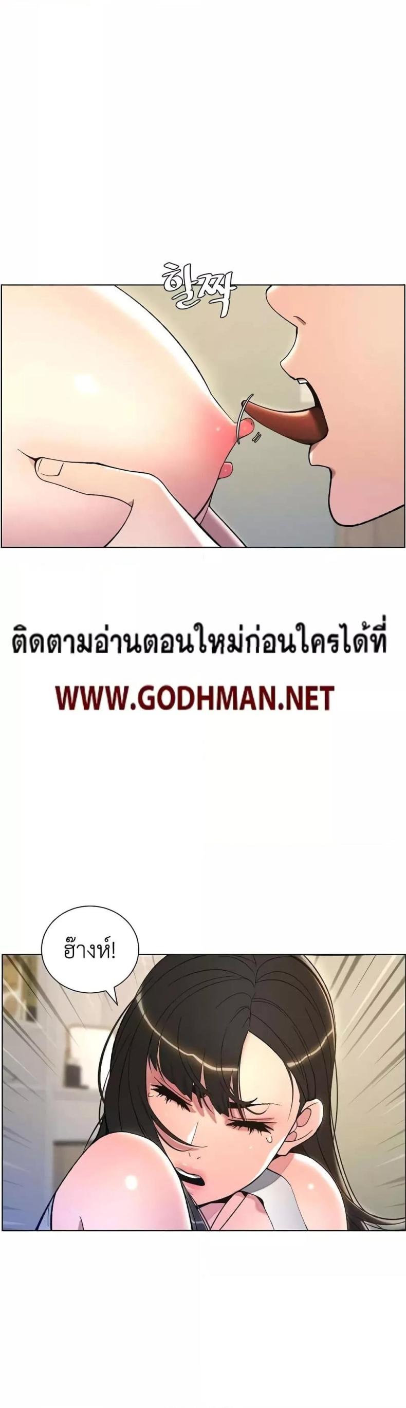 page-25