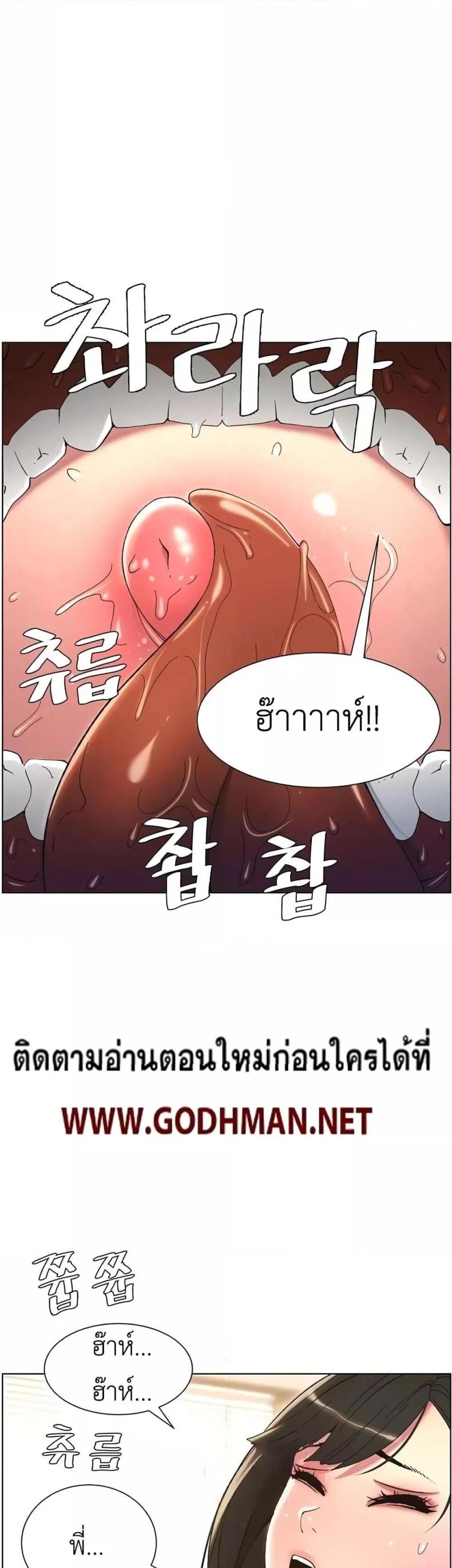 page-28