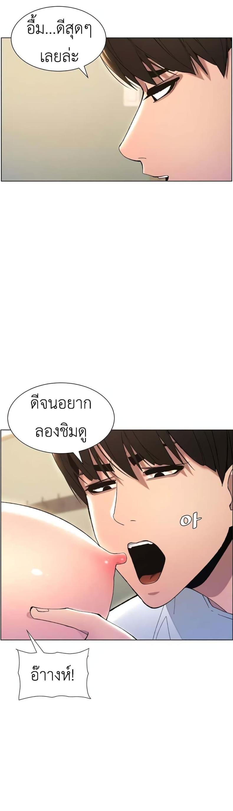 page-22