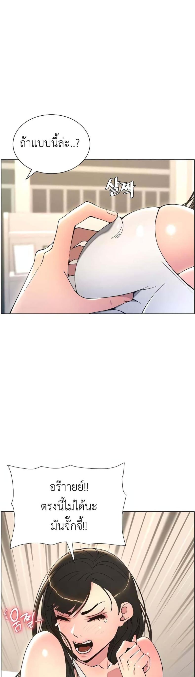 page-11
