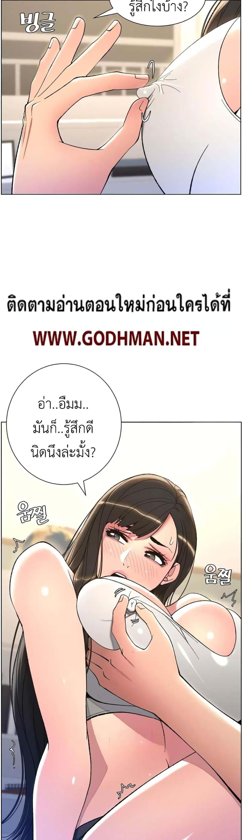 page-13