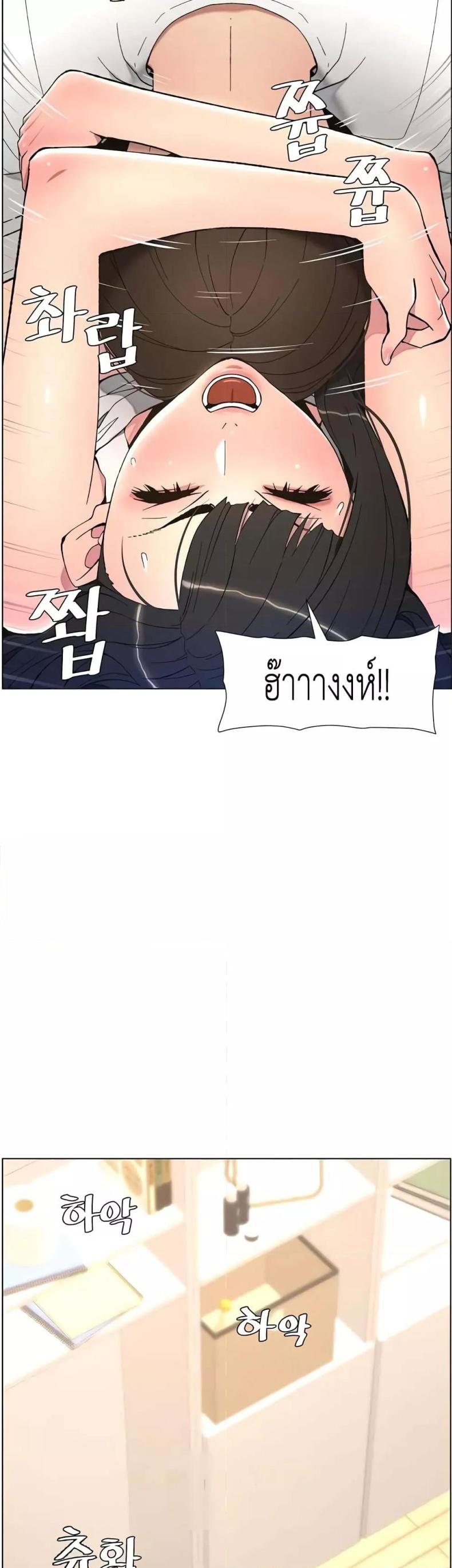page-34