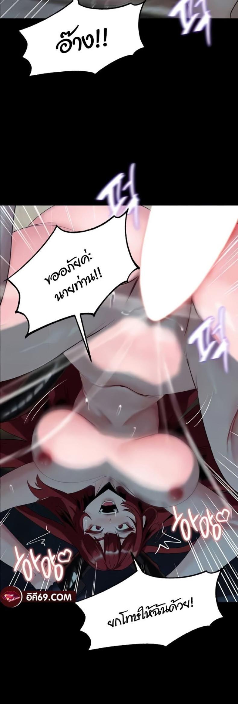 page-14