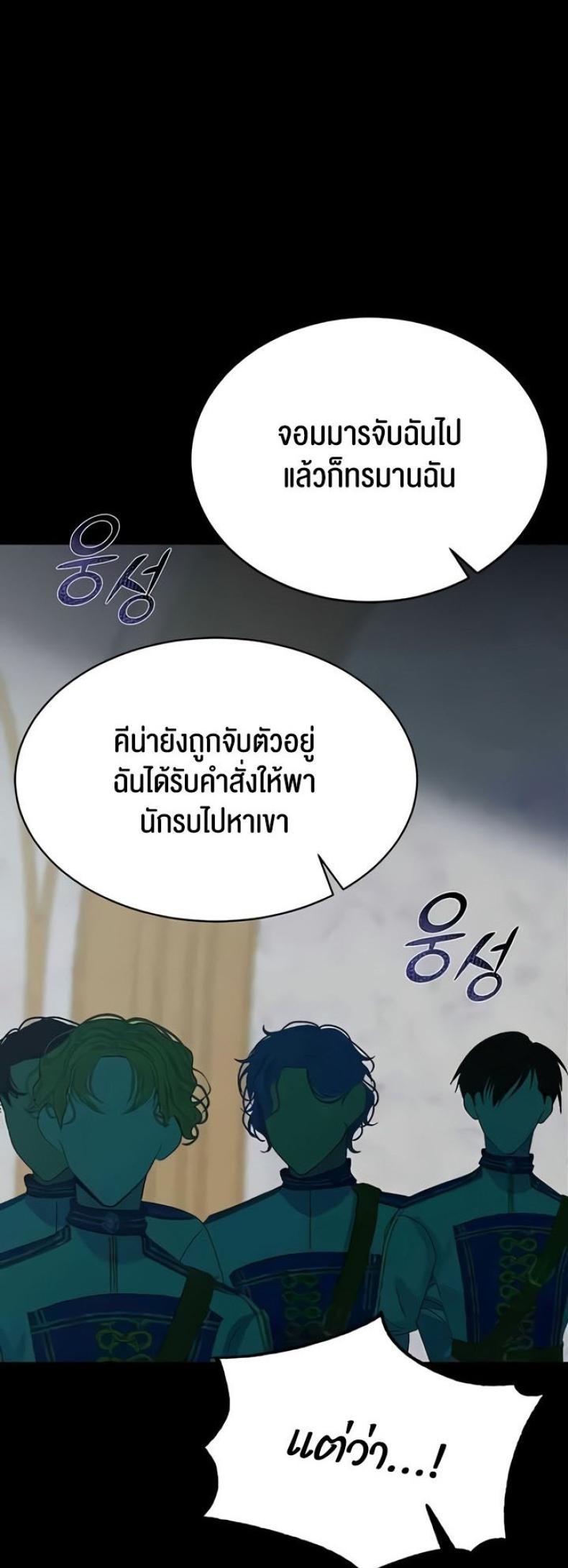 page-32