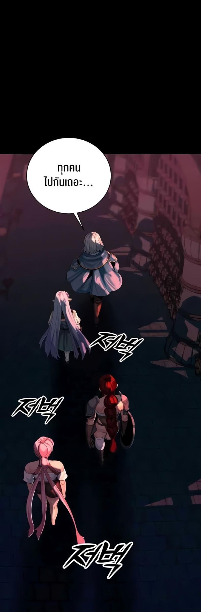 page-60
