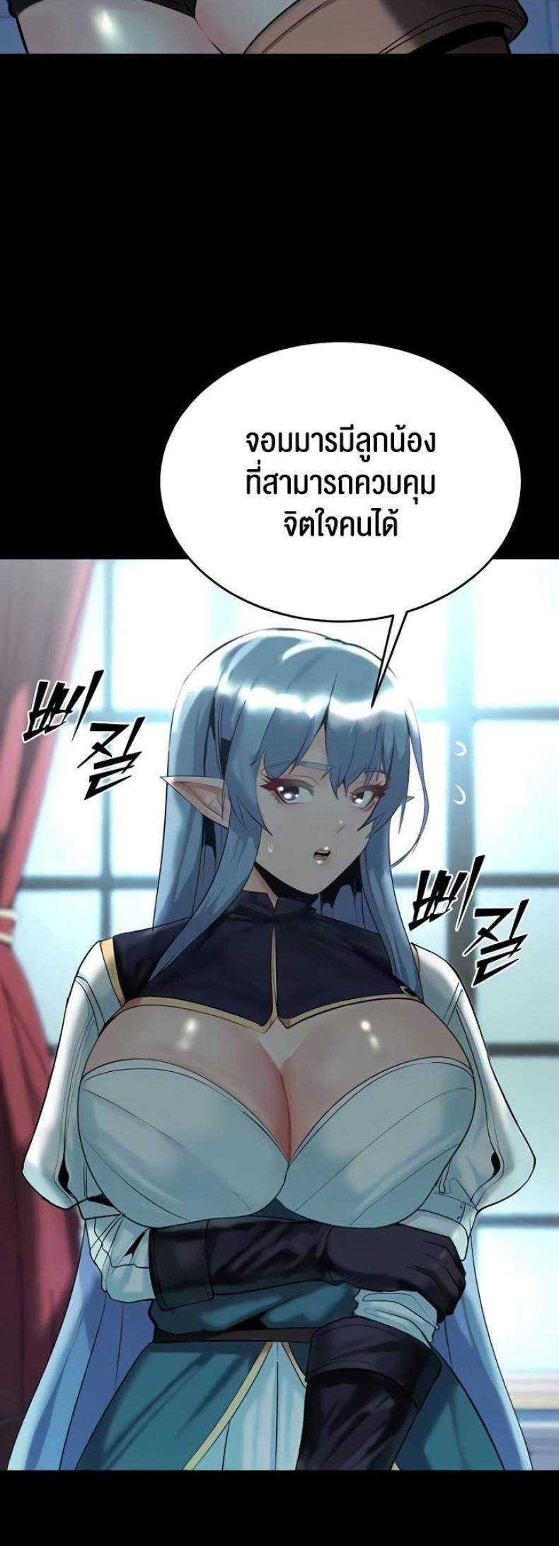 page-27