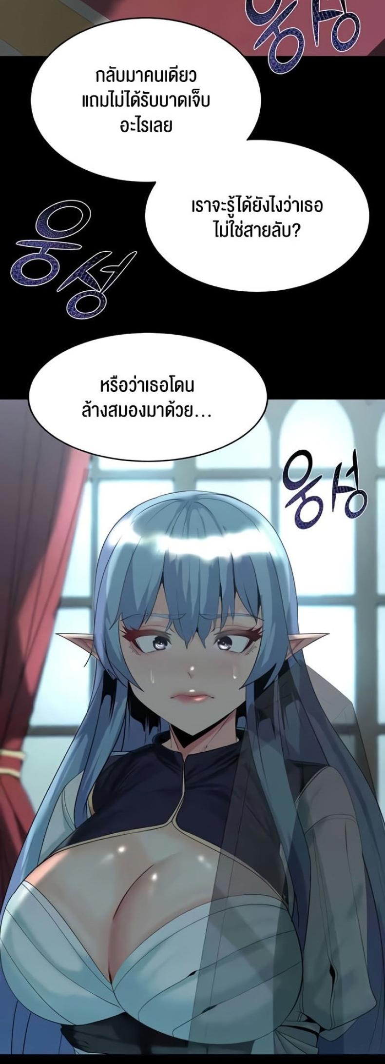 page-31