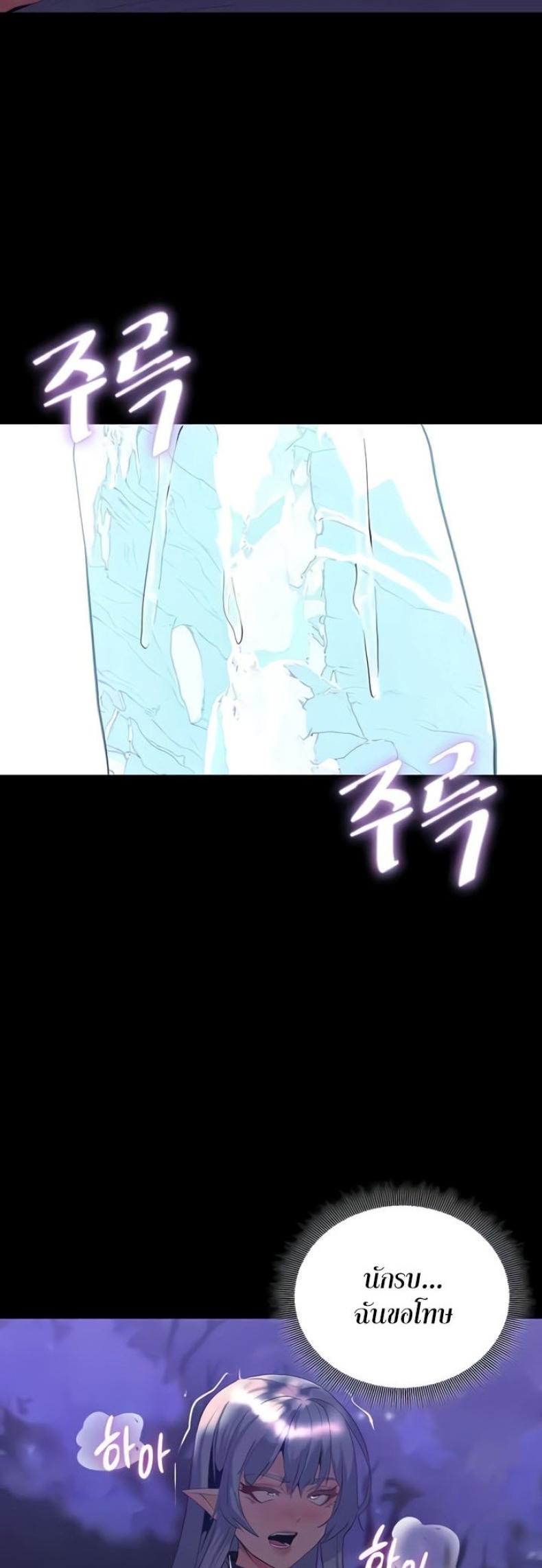 page-46