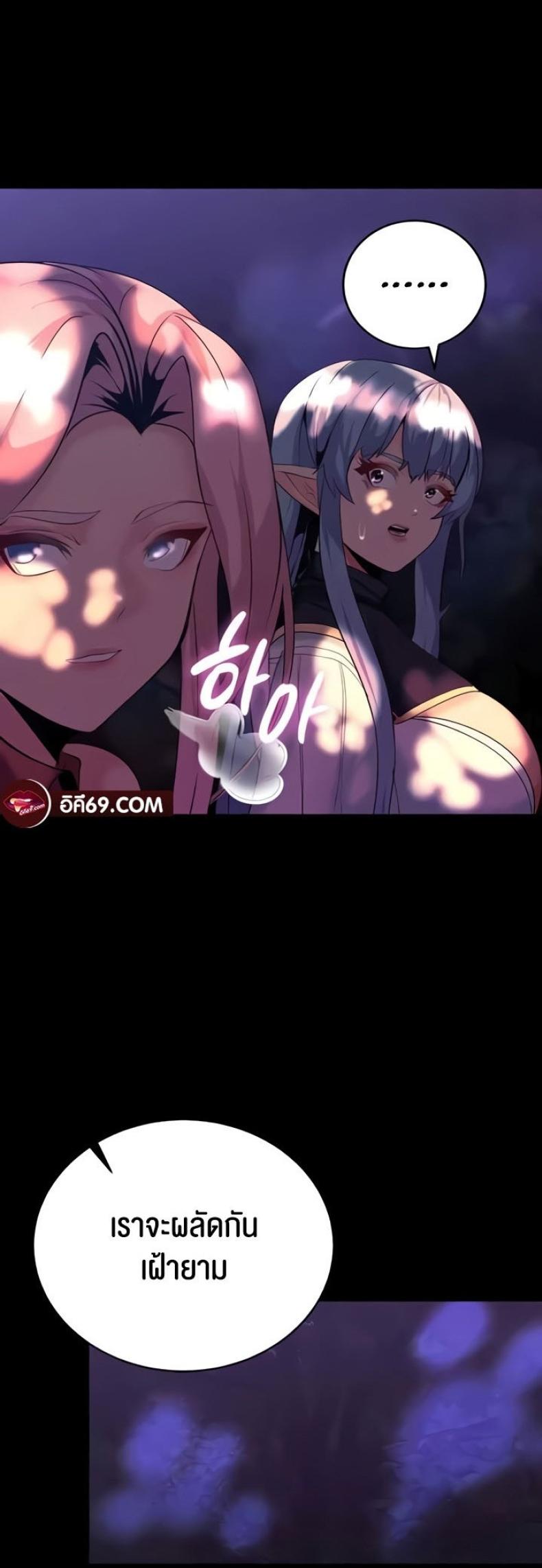 page-44