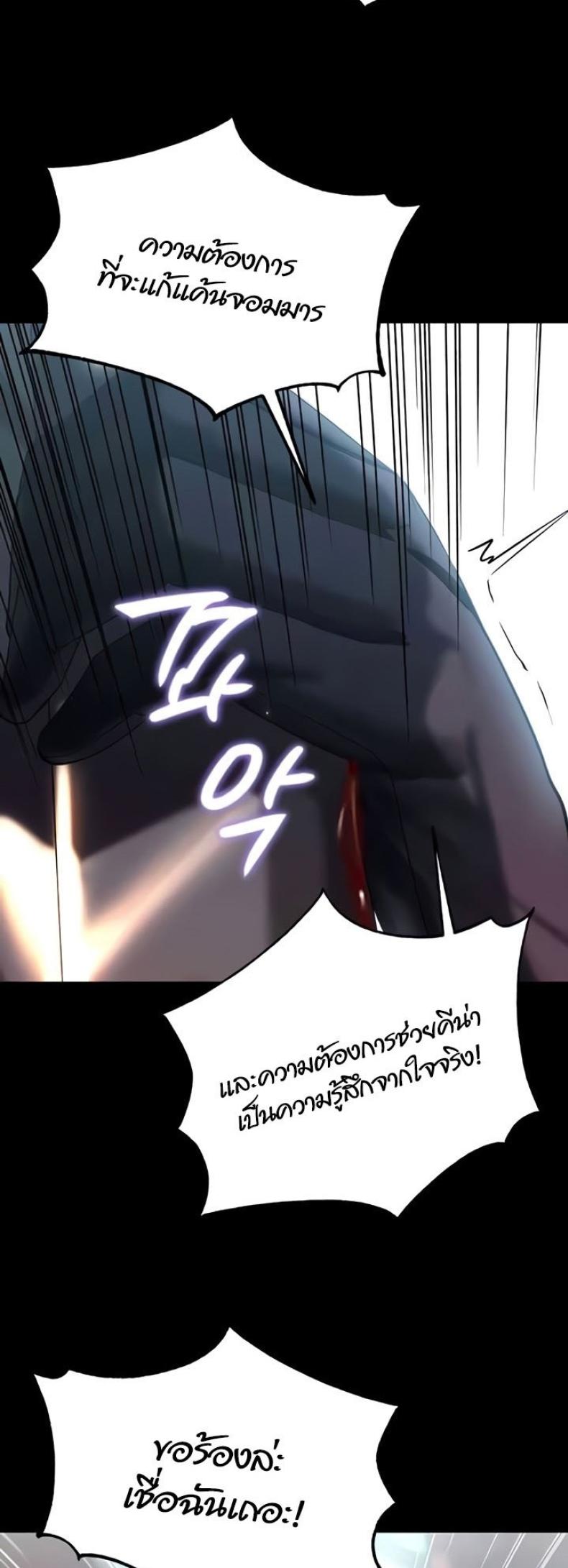 page-33