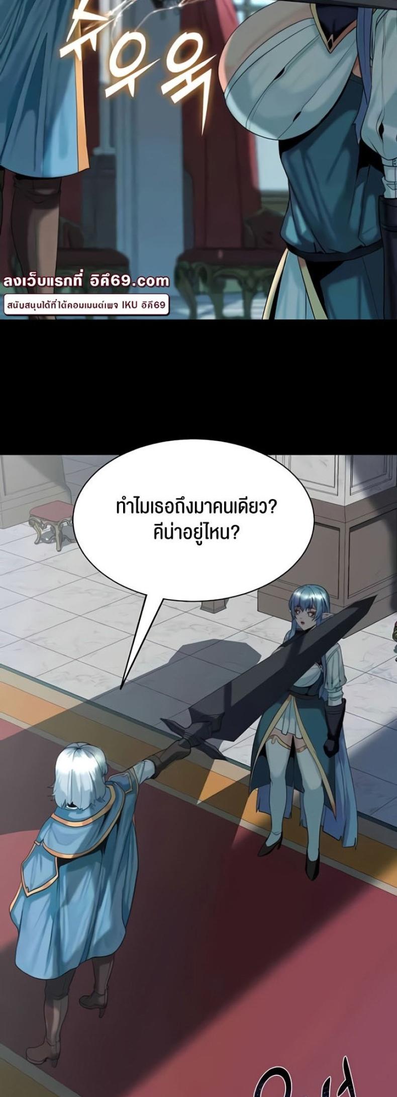 page-30