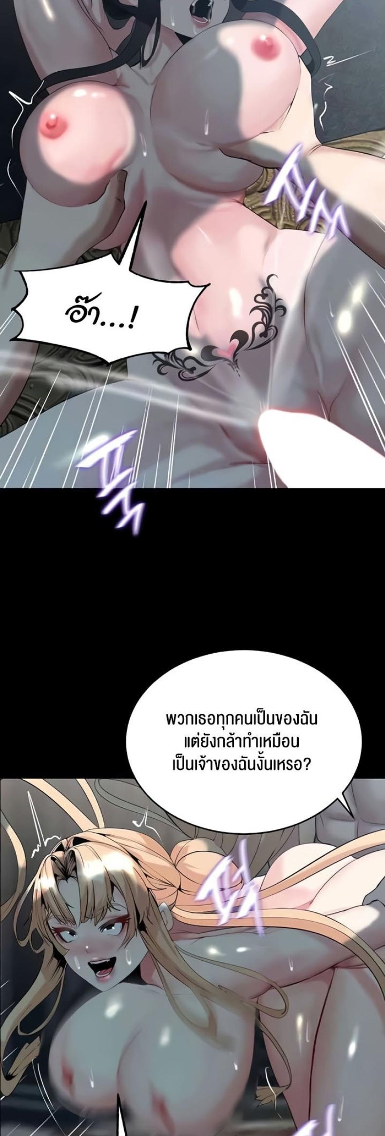 page-13