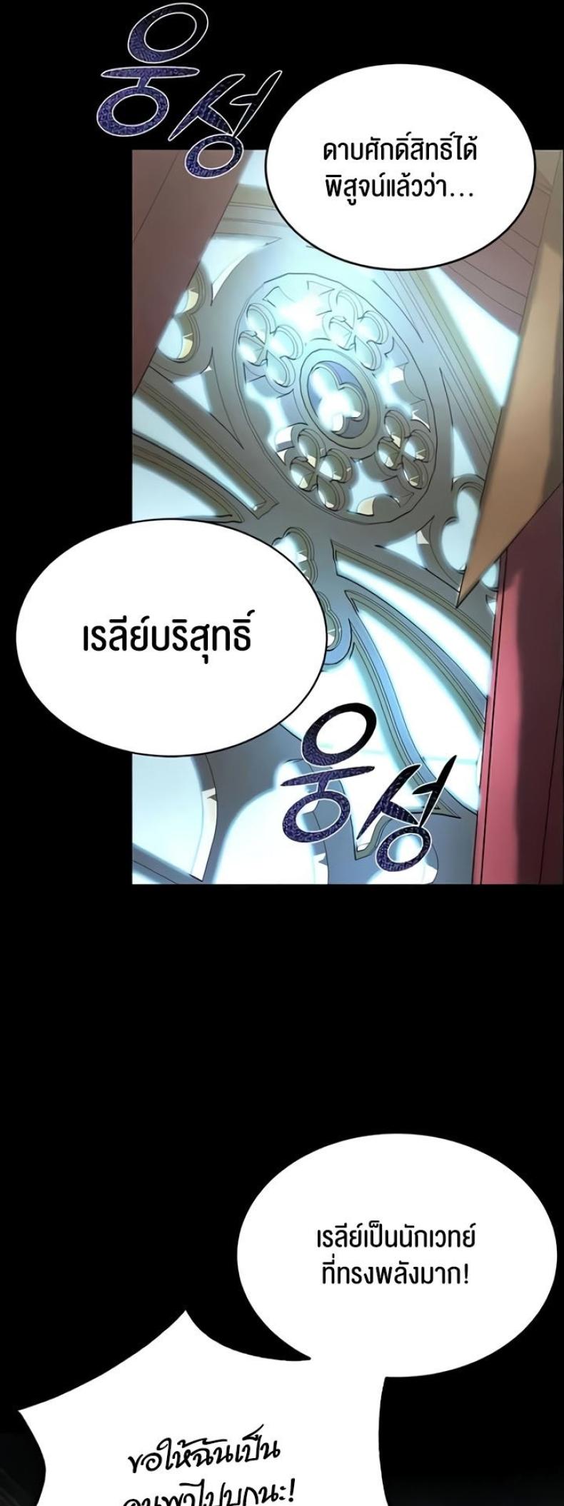 page-36