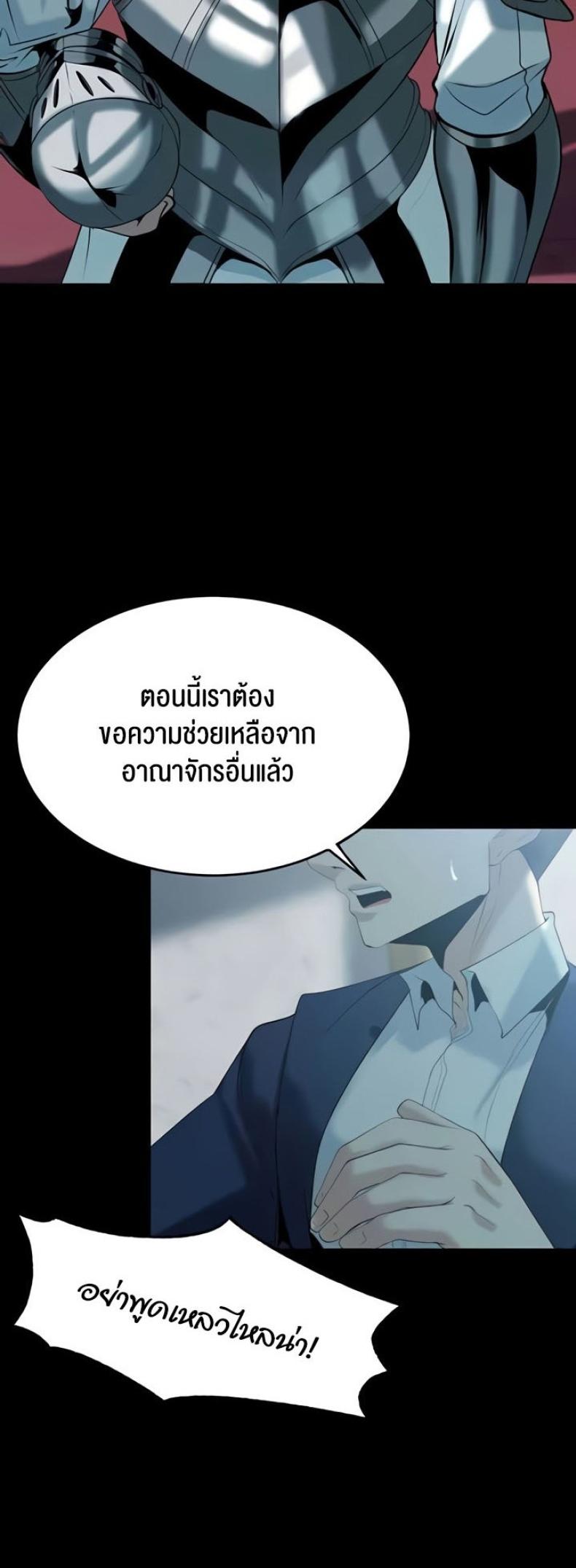 page-21