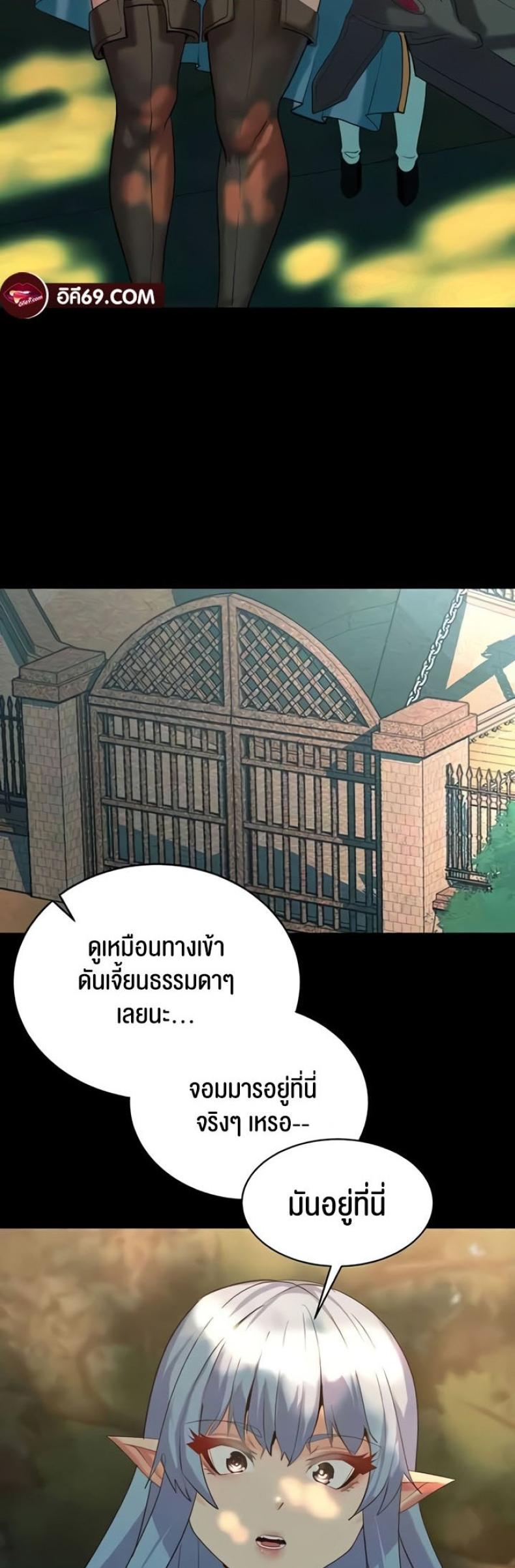 page-58