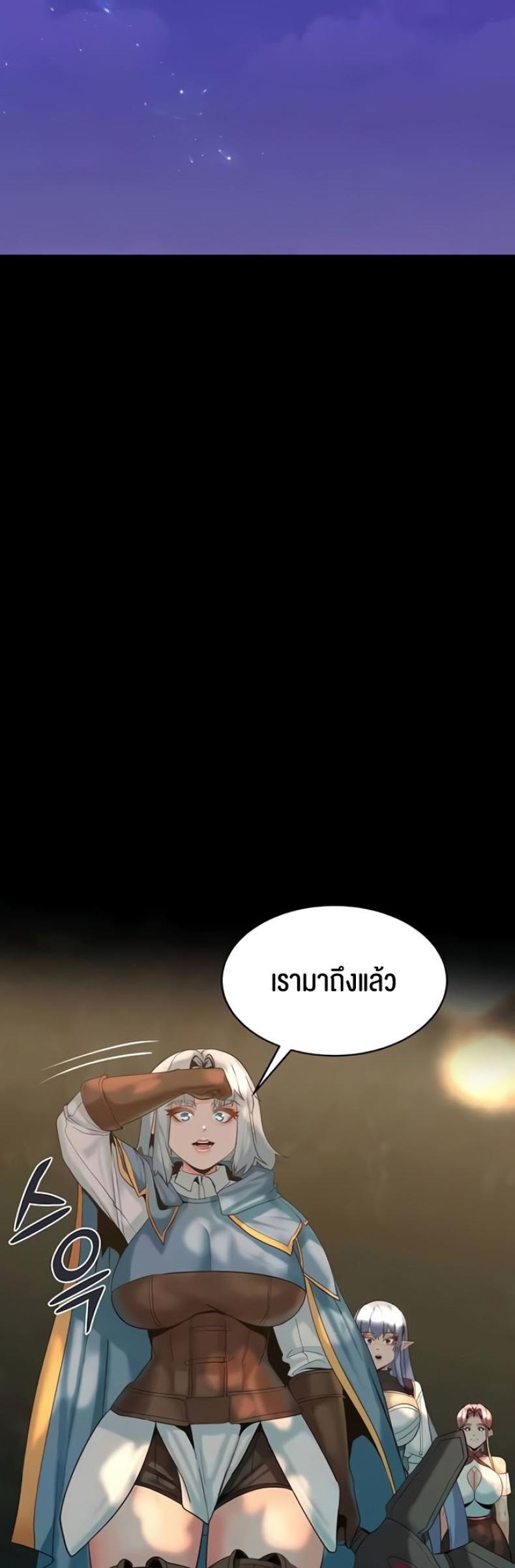 page-57