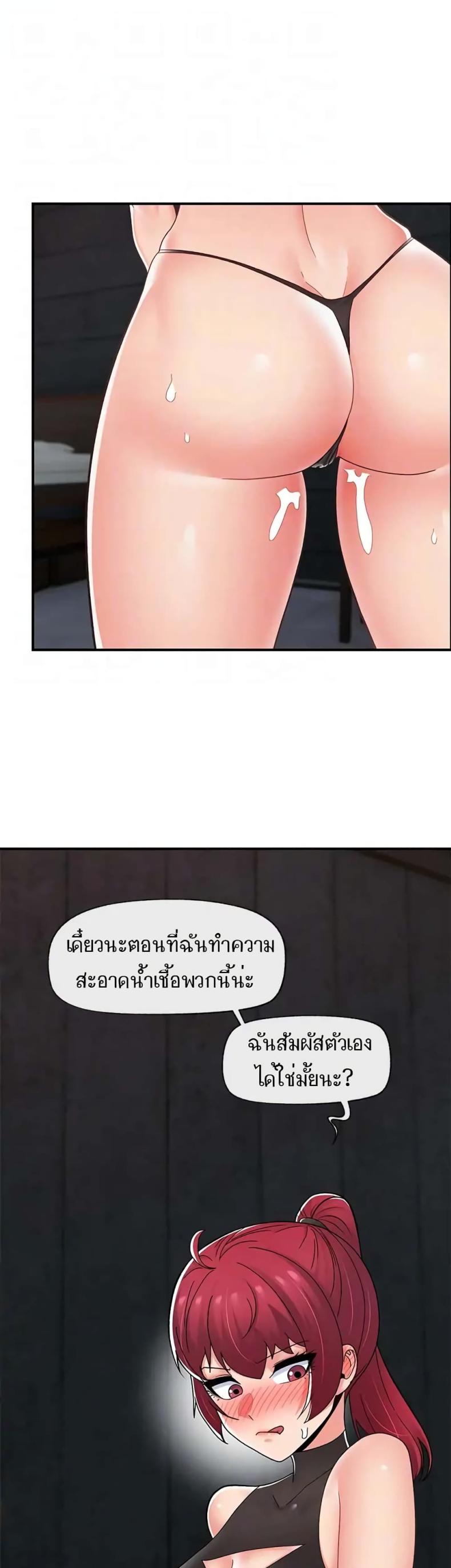 page-35