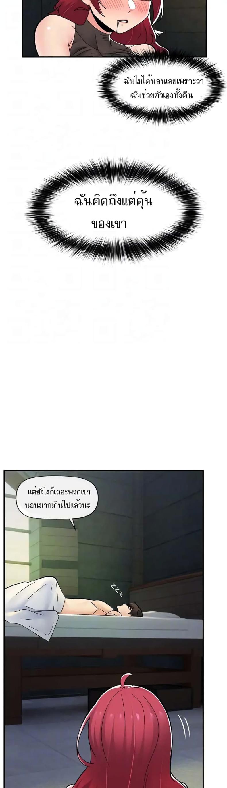 page-39