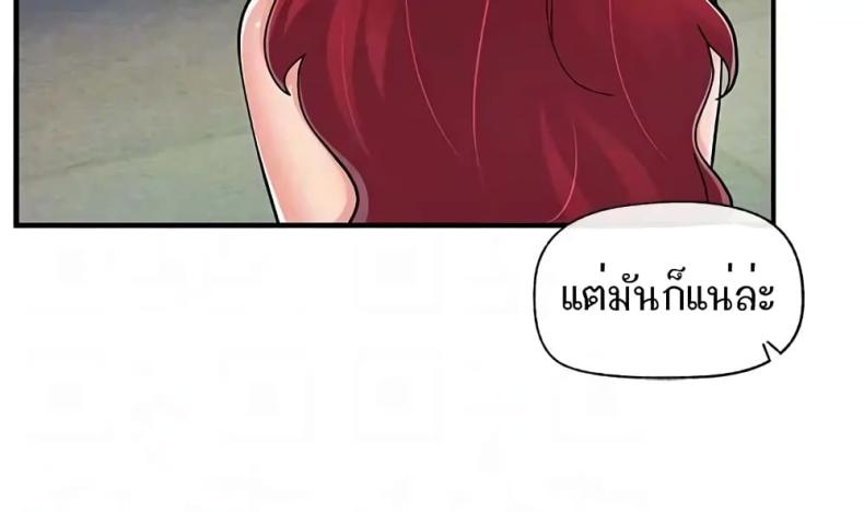 page-40