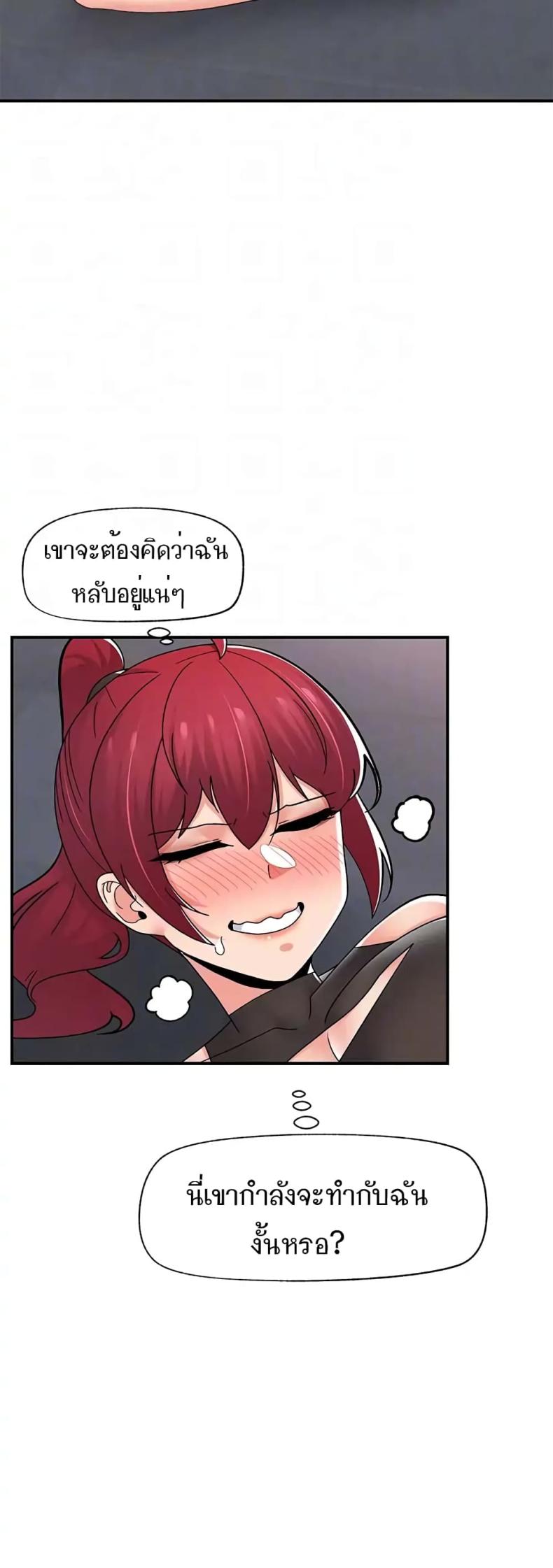 page-15