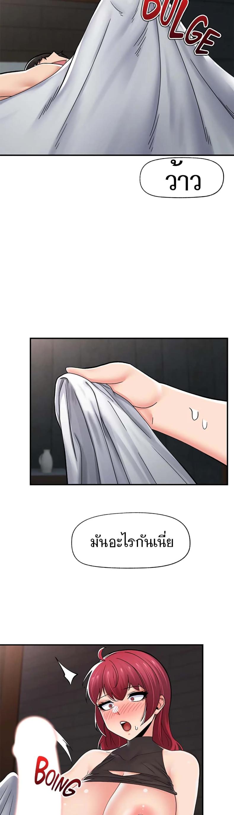 page-42