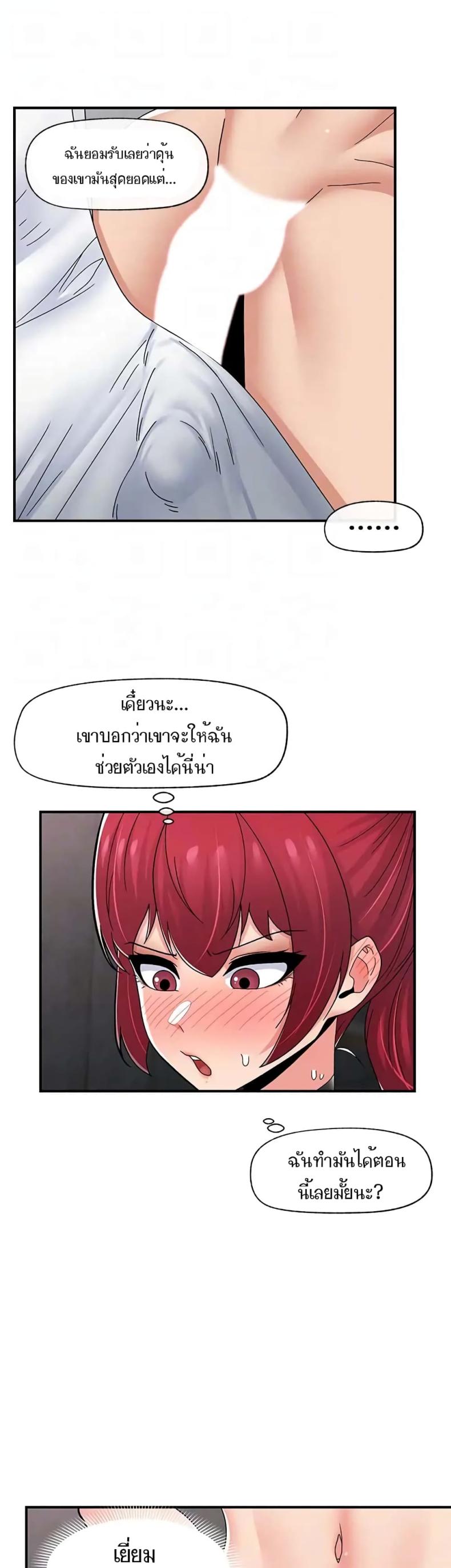 page-31