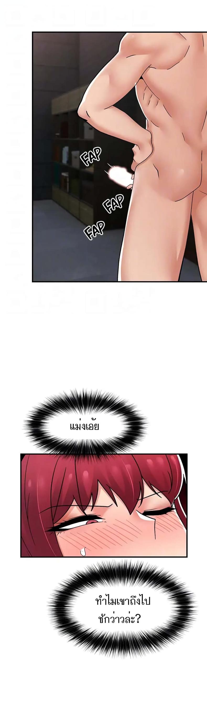 page-17