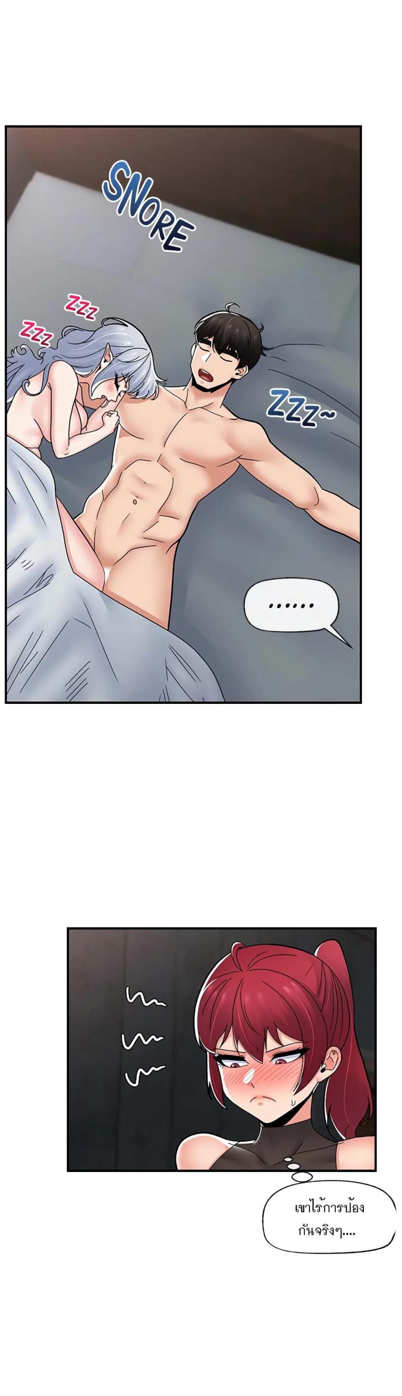 page-28
