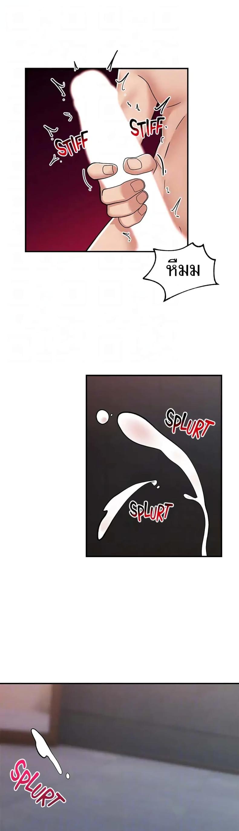 page-19