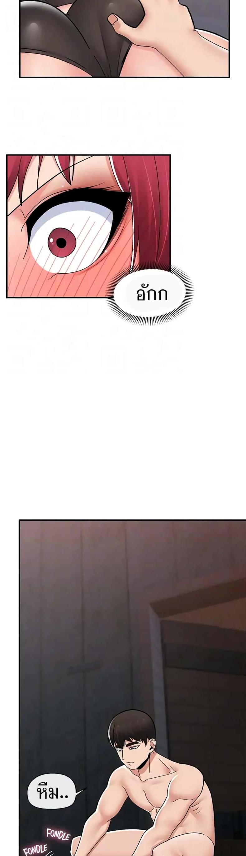 page-11