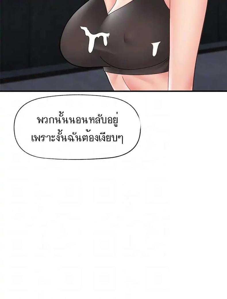 page-36